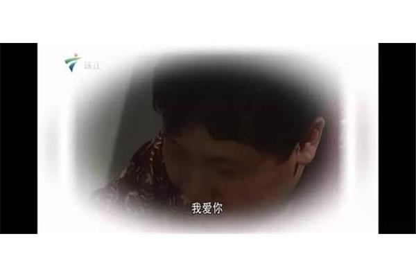 来自天堂的祝福