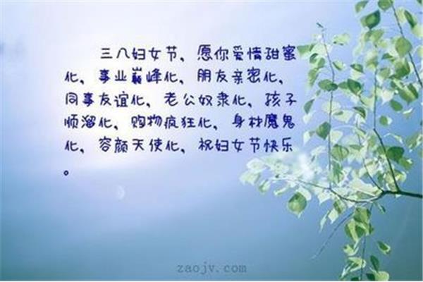 形容友谊的句子