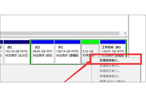 致富好项目有哪些