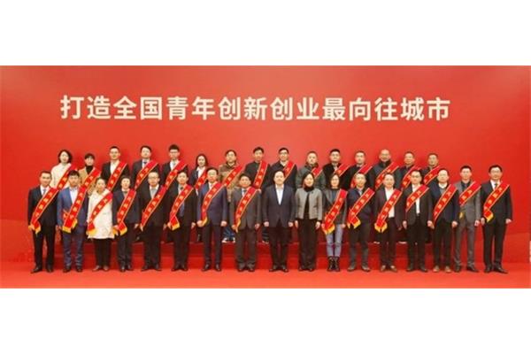国家人才计划