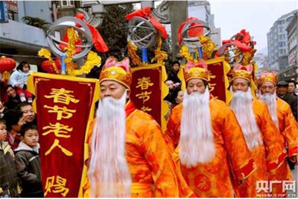 人什么年丰