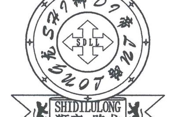 五四青年节文案