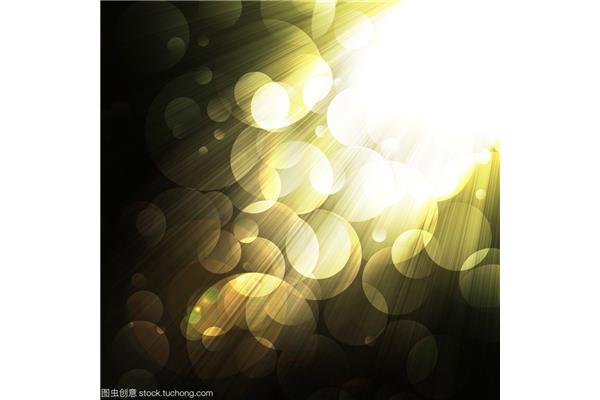 耀眼的光芒