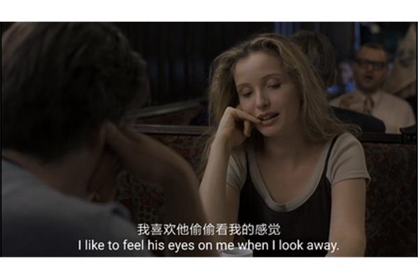 偷偷喜欢他