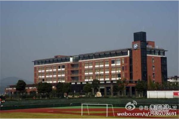 长兴职教中心