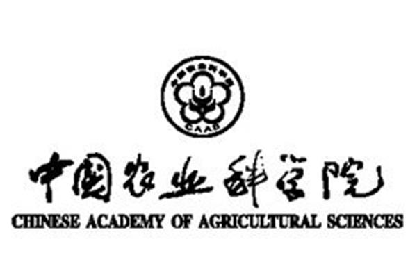 中国农科院