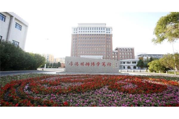 白城师范学院