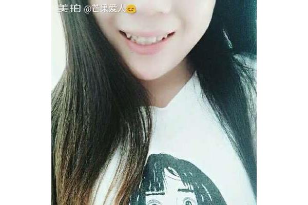 都要微笑好吗