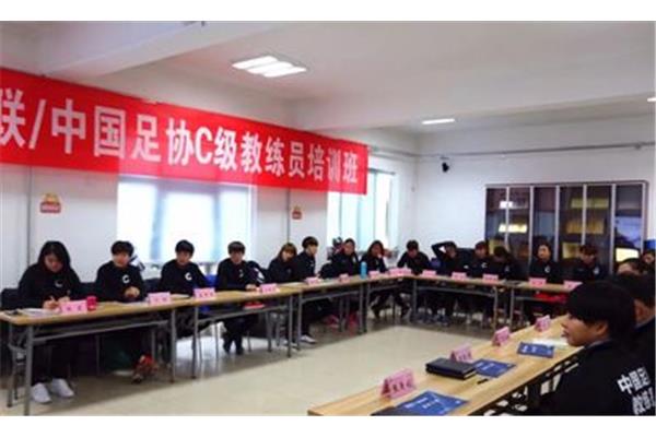 西安技术学校