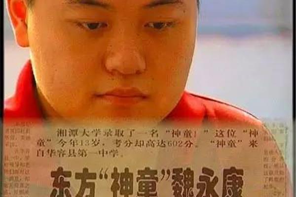 只怪我自己