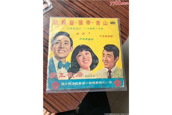 只怪我自己