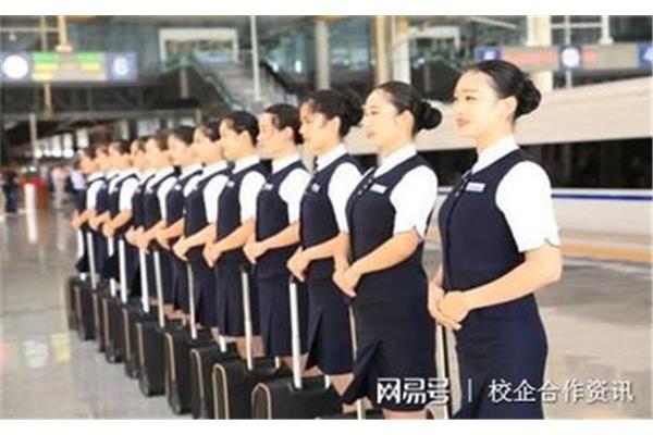 高铁学校招生要求