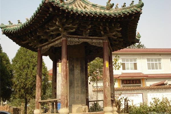 岳飞出生地