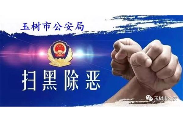加强宣传力度