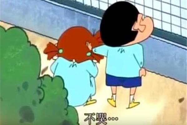 偷偷喜欢他
