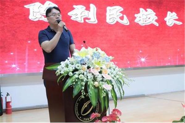 开学典礼校长讲话