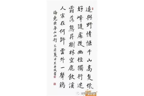 云外一声鸡