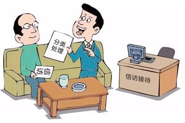 严守工作纪律