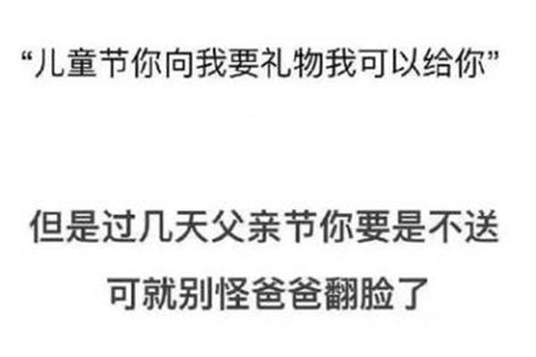 表白的话真实点的