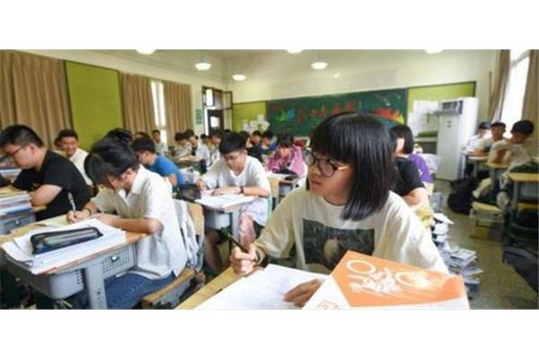 四川高考数学