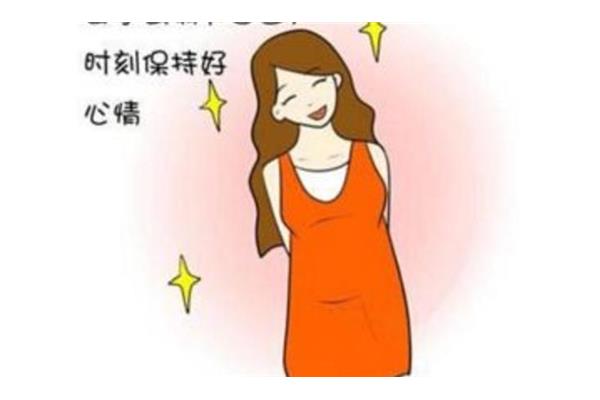 保持健康的方法