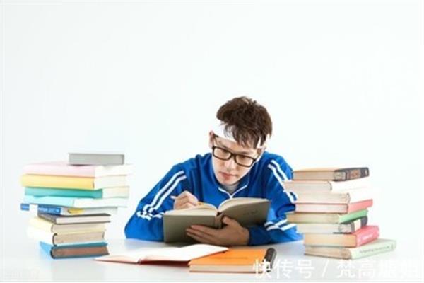 如何好好学习