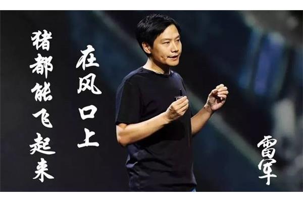 每个人都有机会