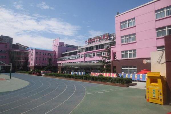 中关村第三小学