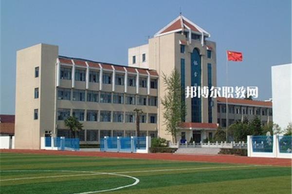 中专是什么学校