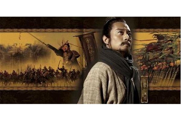 啸聚山林的意思