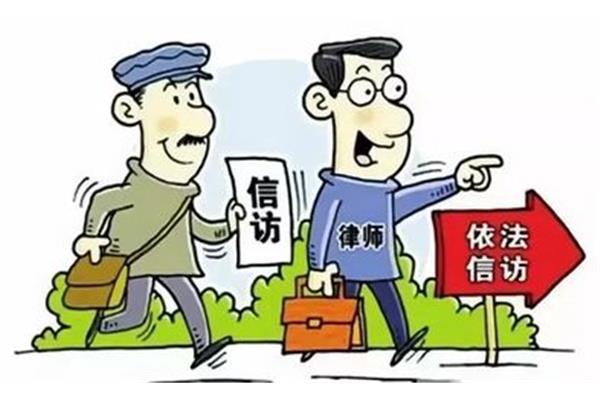 市直是什么意思