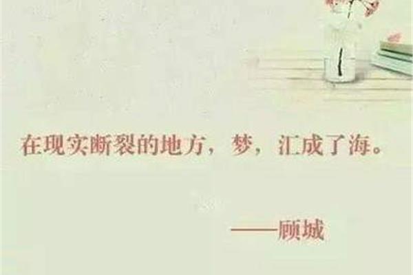 简短的人生格言