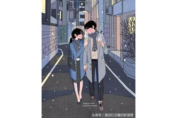 依赖比深爱更可怕