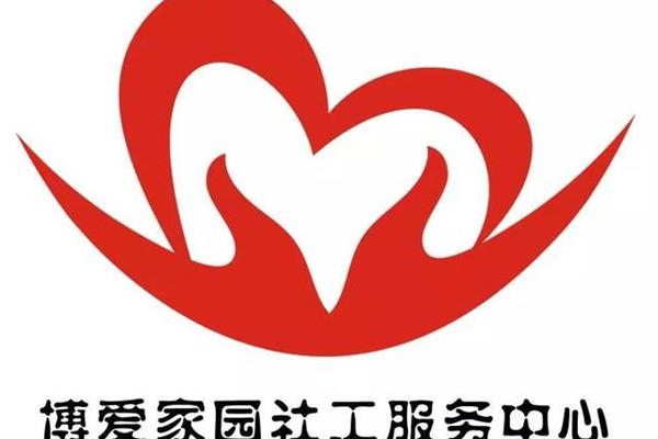 毅力的名言