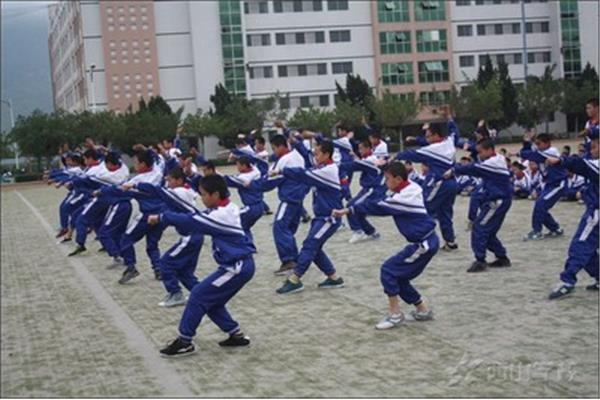 西山文武学校