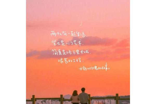 简短的人生格言