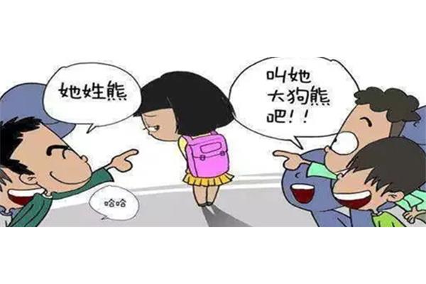 嘲弄的近义词