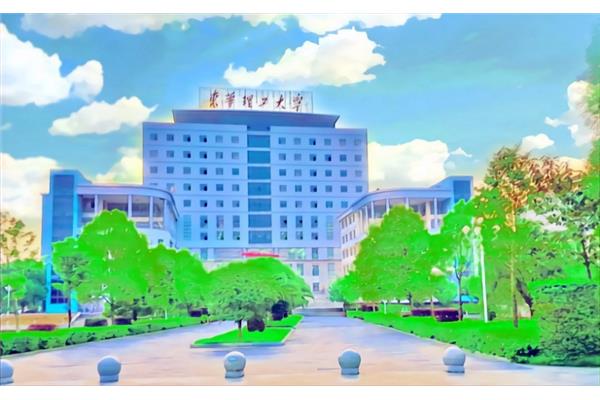 东南理工大学