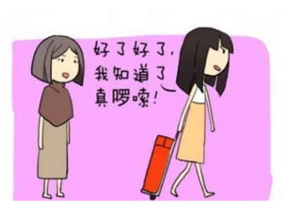 母亲的唠叨