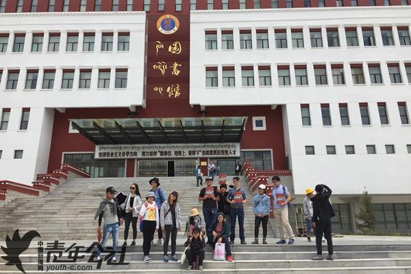 西藏大学艺术学院