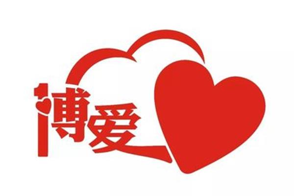 毅力的名言