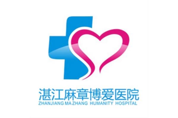 毅力的名言
