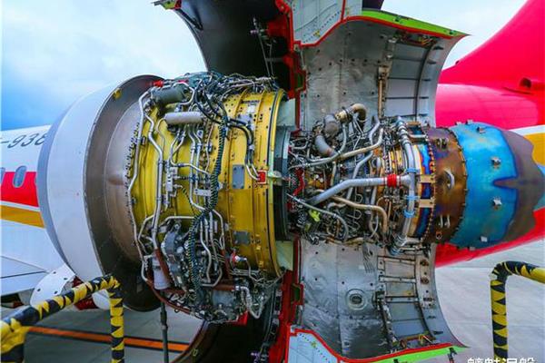 arj21发动机