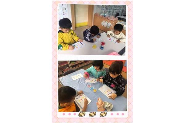 颜色变变变
