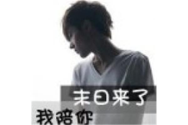 远程教育专升本