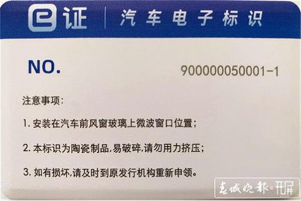 票据发行便利