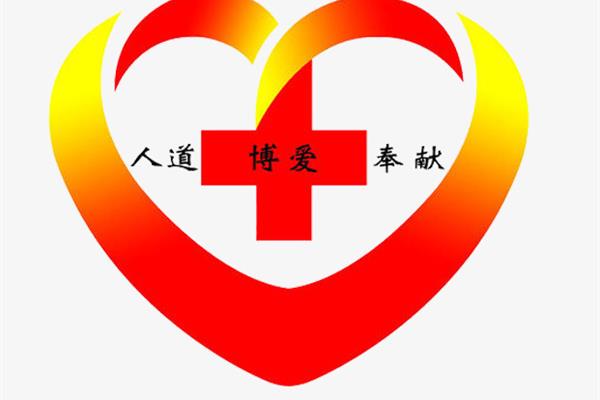 毅力的名言