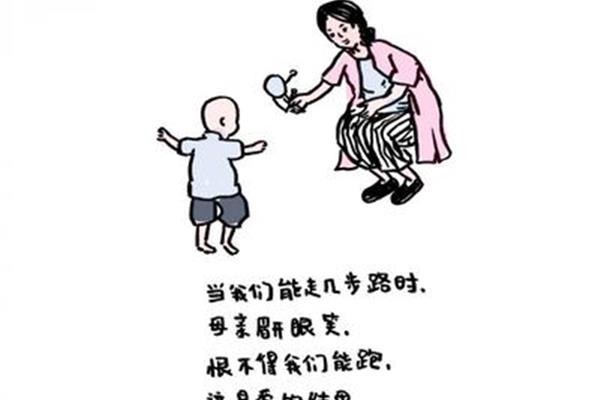 母亲的唠叨