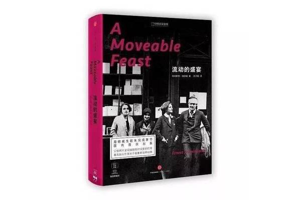 我的黄金时代