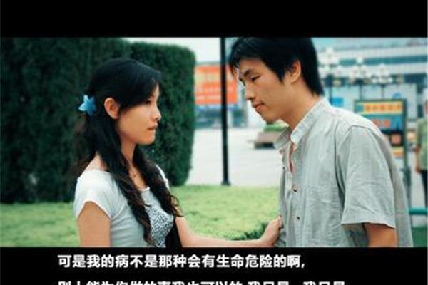 你不是我的唯一